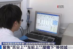 霍伊伦评曼联五人：C罗、吉格斯、斯科尔斯、费迪南德、舒梅切尔