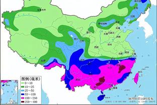 雷竞技平台官网首页截图1