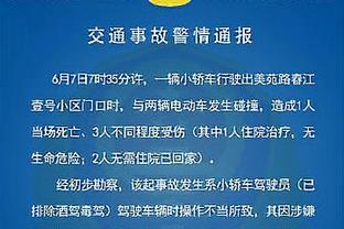 还记得这一幕吗？孙继海留洋英超时曾单防C罗