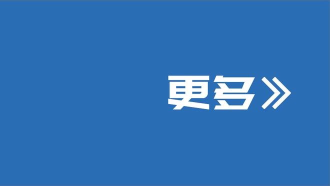 曹圭成：客场踢中国绝非易事，若能尽快进球，对方可能很快就崩溃