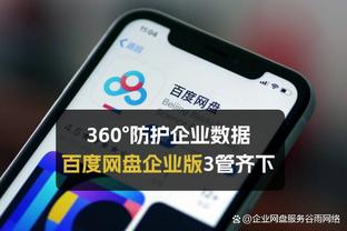 结束海口冬训吕文君发文：4场4球，好的开始是成功的一半！