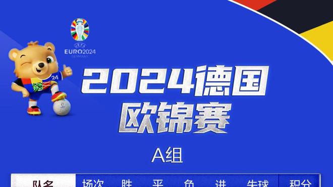 今日32号球衣退役！小斯：感谢太阳球迷自我18岁进联盟以来的支持