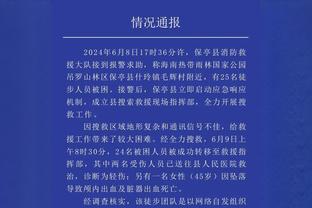 湖人谁去防他？！小卡赛前热身中投 一分半时间内一球未丢！